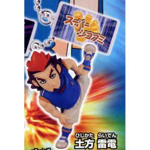 イナズマイレブン 源田幸次郎 くじ引き堂 缶バッジ まとめ売り 源田幸次郎】イナズマイレブン アレスの天秤 缶バッジコレクション