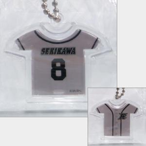 関川 秀太(背番号8)ROOKIES(ルーキーズ...の商品画像