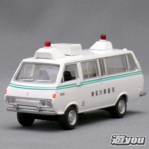 13：トヨタ ハイエース 神奈川県警(シークレット)THE Carコレクション 80(ハチマル)Vo...