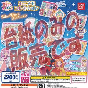 イジュノ イ・ジュノ 2PM ブランケット/インテリアタオル