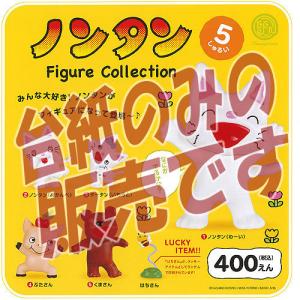 黒子のバスケ 紫原敦 氷室辰也 福井健介 色紙 59枚セット BANDAI（バンダイ） 黒子のバスケ クリアBIGカード8Q 6：クリア