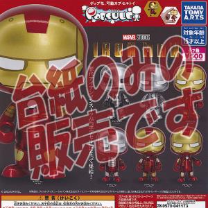 自由への憧れ　ジャスミン　ヴァイスシュヴァルツ　SSP ディズニー100 ヴァイスシュヴァルツ Disney100 自由への憧れ ジャスミン(SSP) Dds