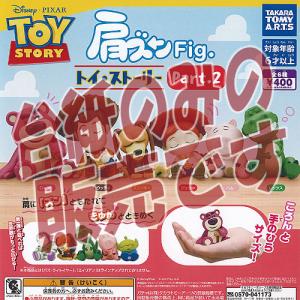DQダイの大冒険 クロスブレイド X2-072 フローラ SEC [シークレット