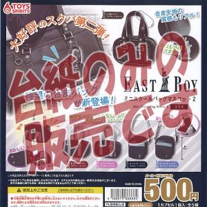 タカラトミーアーツ 【非売品ディスプレイ台紙】カプセルトミカ