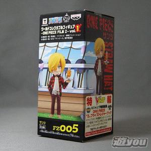 ワンピース ワールドコレクタブルフィギュア ONE PIECE FILM Z vol.1 FZ005：サンジ バンプレスト プライズ