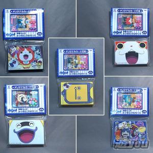 BANDAI（バンダイ） 妖怪ウォッチ ふっくらぷくぷくシール 全8種