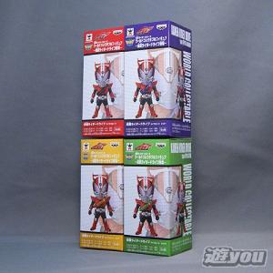 BANDAI ガシャポン！コレクション 仮面ライダー 01 「ゼツメライザー