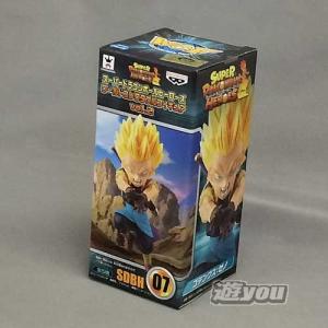 BANPRESTO（バンプレスト） スーパー ドラゴンボール ヒーローズ