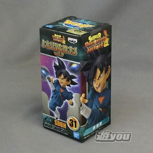 スーパー ドラゴンボール ヒーローズ ワールド コレクタブル フィギュア vol.7 1：SDBH ...