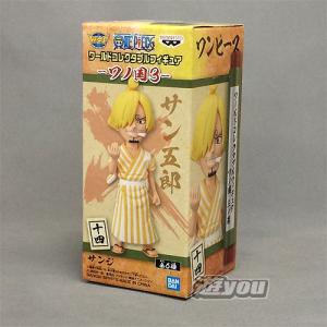 Ufoキャッチャーワンピースフィギュアの商品一覧 通販 Yahoo ショッピング