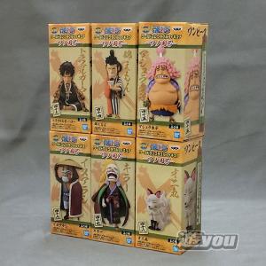 ワンピース フィギュア 食玩 プライズ カプセルトイ の商品一覧 ゲーム おもちゃ 通販 Yahoo ショッピング