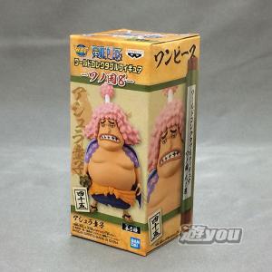 Ufoキャッチャーワンピースフィギュアの商品一覧 通販 Yahoo ショッピング