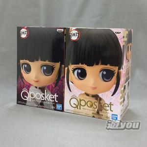 鬼滅の刃 Q posket 栗花落カナヲ 全2種セット バンプレスト プライズ