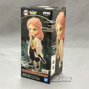 BANPRESTO - 鬼滅の刃 Grandista-AGATSUMA ZENITSU 24点セット Amazon.com: Banpresto 17740 Demon Slayer: Kimetsu No Yaiba