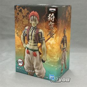 バンプレスト プライズの商品一覧 通販 Yahoo ショッピング