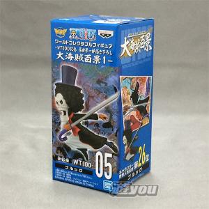 Ufoキャッチャー景品ワンピースフィギュアの商品一覧 通販 Yahoo ショッピング