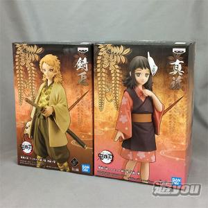 BANPRESTO 鬼滅の刃 フィギュア 絆ノ装 拾玖ノ型 (竈門炭治郎/錆 BANPRESTO 鬼滅の刃 フィギュア 絆ノ装 拾玖ノ型 (竈門炭治郎/錆