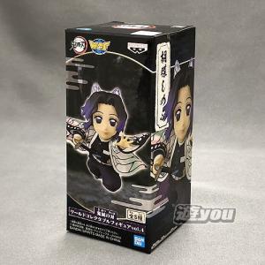 鬼滅の刃 ワールドコレクタブルフィギュア ワーコレ vol.5 vol.6 BANPRESTO（バンプレスト） 鬼滅の刃 ワールドコレクタブルフィギュア