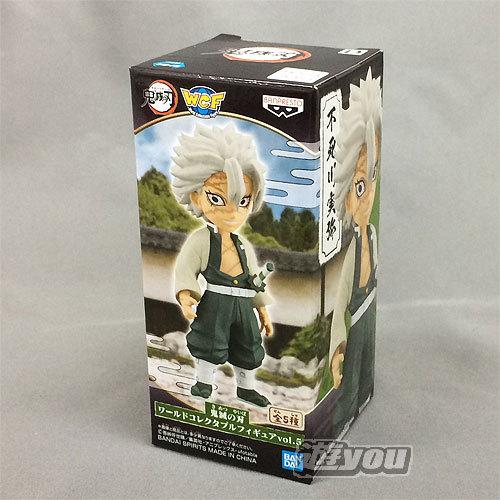 鬼滅の刃 ワールド コレクタブル フィギュア vol.5 4：不死川実弥 バンプレスト プライズ