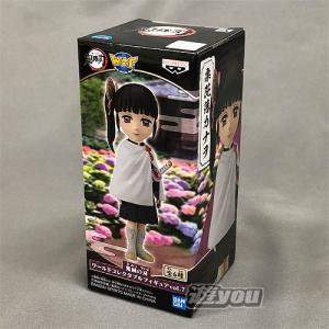 鬼滅の刃 ワールドコレクタブルフィギュア vol.13 時透無一郎 : トイ