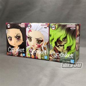 鬼滅の刃 Q posket petit vol.7 全3種セット バンプレスト プライズ