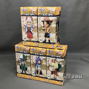 ワンピース ワールド コレクタブル フィギュア ワノ国 鬼ヶ島編 2 全5種セット バンプレスト プライズ