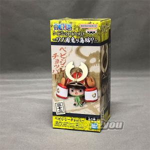 ワンピース ワールド コレクタブル フィギュア エッグヘッド 4 1：Dr