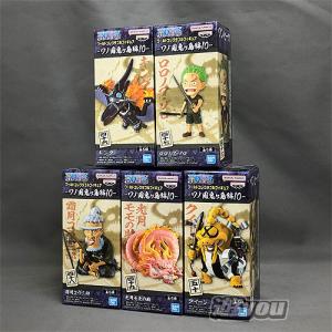 BANPRESTO（バンプレスト） ワンピース ワールドコレクタブル