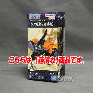 ワンピース ワールド コレクタブル フィギュア ワノ国 完結編 1 1