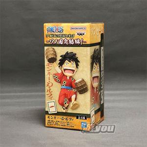 ワンピース ワールドコレクタブルフィギュア エニエス・ロビー2 3種
