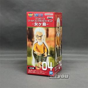 BANPRESTO（バンプレスト） ワンピース ワールドコレクタブル