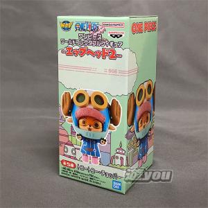 ワンピース ワールド コレクタブル フィギュア エッグヘッド 4 5：S