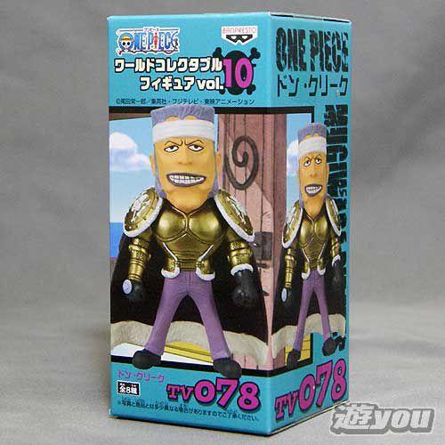 TV078：ドン・クリーク(単品)ワンピース ワールドコレクタブルフィギュアvol.10 バンプレス...