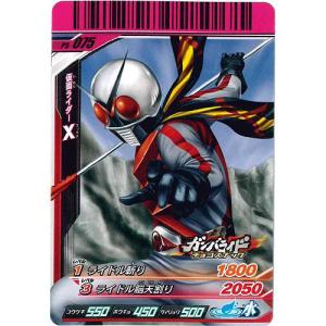 ジシェB】 アルネの事件簿 ミニ色紙コレクション : トレカショップ