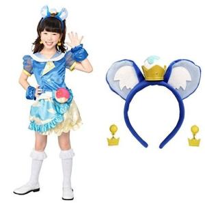 キラキラ プリキュアアラモード 変身プリチューム キュアジェ...