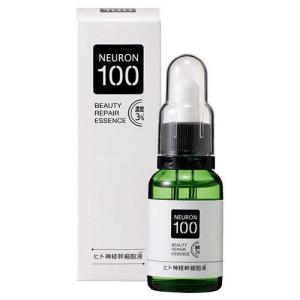 ディレイア ザ STM セラムiP ソーム 30mL 旧ザ ステムセラム EXソーム