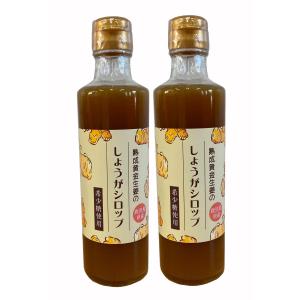 湧命水・レーザー LAiSER （500ml×2本入り） : コシラック 販売