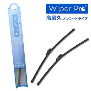 ワイパープロ N65-40 Wiper Pro 撥水シリコンワイパー