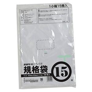 紺屋商事 ひも付ポリ袋01半透明15号 1500枚入(100枚x15冊入）RAP00723315