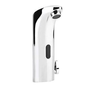 Yosoo センサー水栓 自動水栓 自動センサー水栓 自動センサー蛇口 洗面蛇口 洗面台 冷熱混合 クロムめっき 浴室