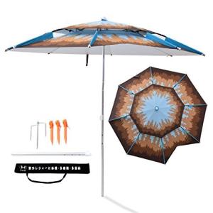 パラソル 大型 角度調節 風強い フィッシングパラソル - HIMIMI チェア用パラソル 釣り用傘 日傘 雨傘 パラソルセ