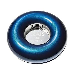 サンスター QAIS air 空間除菌脱臭機 UV 光触媒方式 約15畳対応  フィルター交換不要 静音設計 壁掛けコンパク