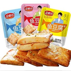 香辣零食麻辣小吃大礼包12.2g×50包 スパイシーフィッシュ豆腐カジュアルスナックスパイシースナッ