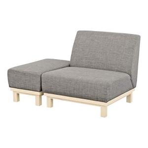 佐藤産業 LAFIKA 1.5人掛け ソファ オットマン付き 幅120cm 奥行80cm 高さ74cm グレー オークホワイト LF 1P GY-IV