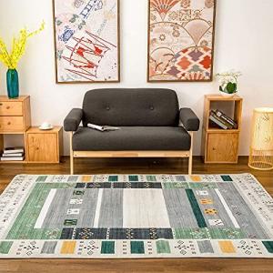 DECOMALL カーペット ラグマット 3畳 洗える 滑り止め付?160X230CM 防ダニ 抗菌 防臭 ギャッベ 柄?北欧風 低反発 絨?