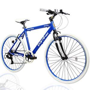 PANTHER  クロスバイク 軽量アルミ製フレーム 外装7段変速 適応身長160cm以上 フロントハブクイックリリ