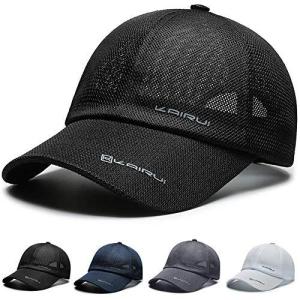 キャップ, メッシュキャップ メンズ 無地 帽
