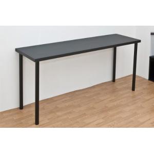 サカベ 1500×450mmフリーテーブルTY-1545BKブラック