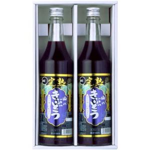 佐幸 J37ギフトセット