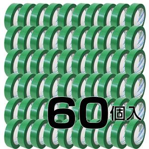 ダイヤテックス パイオランクロス 養生用テープ 緑 25mm×25m 60巻入り Y-09-GR
